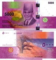 *5000 Frankov Komory 2006, P18a UNC - Kliknutím na obrázok zatvorte -